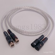 金寶8AG單晶銀平衡線 XLR卡農公母 平衡訊號線 台灣出貨 附發票, 1個, 一對價,0.5米