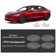 모델 투명 수리 스티커 페인트 보호 바디 보호용 자동차 도어 삼각형 필름, handle and bowl