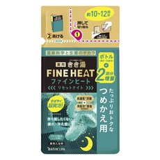 키키유 파인히트 탄산입욕제 리셋나이트 리필용, 500g, 1개