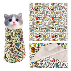 [루이/고양이케어] 자가접착 할큄방지 브리또 캣랩 (고양이 그루밍 랩/목욕 발톱관리), 1개, 베이지