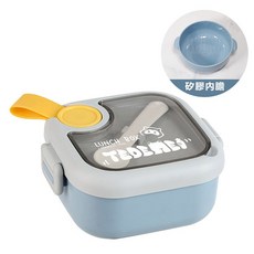 F4 寶寶外出輔食碗套裝：304不鏽鋼便攜餐盒，兒童多功能餐具組，雙層保溫飯盒, 藍色, 1個
