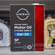 NISSAN 原廠機油 5W-30 SP GF-6A 強效節能, 1個, 4L