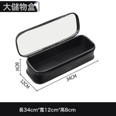 DFMEI 丸餌盒5件套裝組合鯉魚釣手提盒釣魚用品配件釣箱收納盒漁具, 1個, 黑色中號