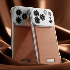 아이폰17 케이스 호환 아로마 가죽케이스 맥세이프 핸드폰 케이스