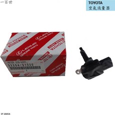 TOYOTA 空氣流量器 22204-31020