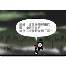 PSP遊戲 啪嗒砰3 模擬器手機電腦可以玩經典懷舊中文休閒急速下載