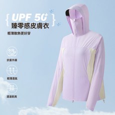 DFMEI 輕薄原紗防曬衣 UPF 50+ 透氣速乾外套, 【女款】M