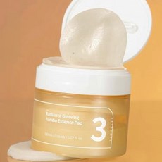 numbuzin 潤碧之茵 Radiance Glowing Jumbo Essence Pad 煥亮精華棉片, 1個, 3號 酵母棉片