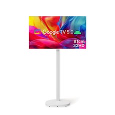 무빙큐빅스 스마트 32인치 HD 삼탠바이미 X PRO 셋트 이동식 tv 거치대 스탠바이미 삼텐바이미 중소바이미, 고객직접설치, 이동형 스탠드, 81cm(32인치)