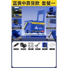 Duobi多筆 釣箱全套新款多功能超輕可坐釣魚箱 野釣垂釣保溫箱子漁具裝備 GGK0, 1個, [複合碳素]超輕32L空箱