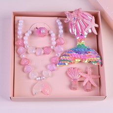 兒童美人魚飾品套裝