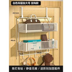 桃園出貨門後掛置物架門上掛衣架免打孔掛臥室門後掛籃超薄衣櫃側收納架, 白色雙層加大號帶掛鉤【門後款】, 1個