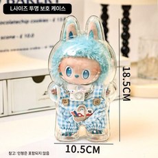 라부부 투명 보호 케이스 1세대 2세대 3세대 4세대 크라이베이비 투명 보호 케이스 장식, 1+1 L사이즈 라부부 투명 보호 케이스