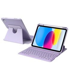 DUNNO 360도 회전 탈착식 블루투스 아이패드 키보드 케이스, 1개, 보라색