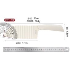 土豆波浪刀 多功能刀 狼牙刀 薯條神器 傢用深紋加厚土豆切花式切菜器, 波浪土豆刀-象牙白, 1個