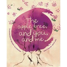 The Apple Tree and You and Me Paperback, Seth Gilliam, English, 9781720037842