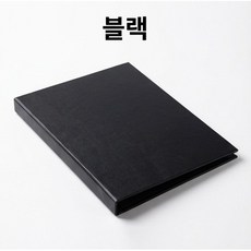[을지메뉴] A4 고급 O링 3공 바인더 (속지 5장 포함), 블랙(속지 5장 포함), 1개 블랙(속지 5장 포함), 1개