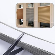 떼고 붙이고 창문부착 붙이는 종이 블라인드 무타공 암막종이 암막 셀프 미니