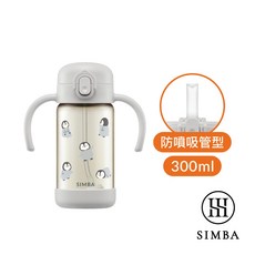小獅王辛巴 鉑金PPSU兒童吸管學習水杯 水壺 300ml 400ml 兒童水壺, 1個, 兒童吸管學習水杯300ml(企鵝)