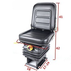 트렉터 지게차 시트 굴삭기 중장비 의자 포크레인 좌석 교체용 트랙터 덧발 농기계 블랙