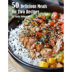 (영문도서) 50 Delicious Meals for Two Recipes Paperback, Marick Booster, English, 9798330663712