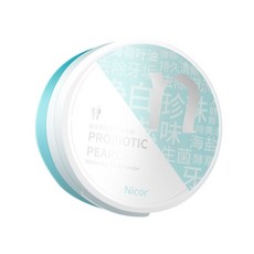 酵素珍珠淨白口腔清潔牙粉 溫和清潔 亮白牙齒 保持口氣清新, 1個, 藍色【薄荷】, 50g