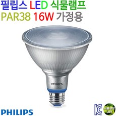 필립스 PAR38 E26 LED 가정용 식물램프 16W, 백색, 1개