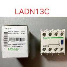 LADN13C 접촉기 보조 접촉 빠른, 03 LADN13C