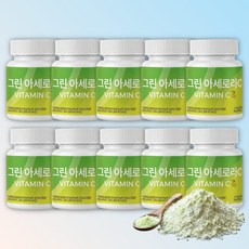 그린 아세로라 분말 아세로라 비타민c Acerola C, 30g, 10개