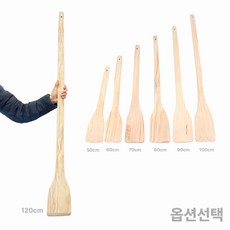8size 국산 도비주걱 ( 업소용 식당 대형 사각 나무 장주걱 다용도 주방 조리도구 가마솥 원목 양념 긴주걱 원목 큰주걱 ), 길이 500, 1개