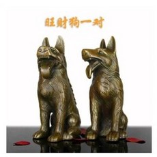 旺財狗一對, 開光純銅狗擺件, 1個