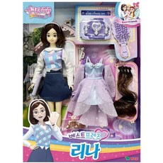 시크릿쥬쥬 베스트프렌즈 리나 인형, 1개