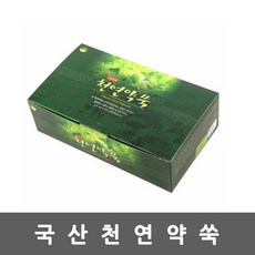 천연약쑥(20포) 한방약쑥 좌훈쑥 약쑥티백 좌욕 족욕, 1개