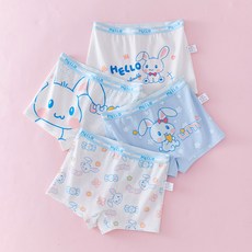 一件代發兒童內褲純棉a類棉6-12歲女童短褲夏薄款女孩小童平角褲