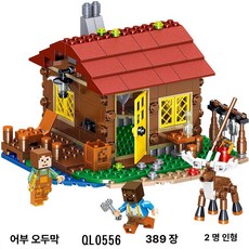 마인크래프트 호환 블록 조립 놀이 장난감 남아 선물 취미 캐릭터 완구 드래곤, 어부 집 QL0556