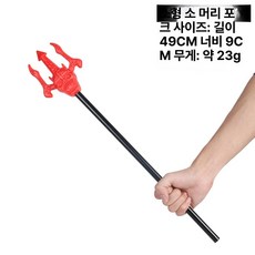 코스프레 해골 복장 공연용 할로윈 죽음의 사신 호러