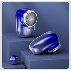 소형 면도기 방수 세탁 여행 컴팩트 전동 휴대용 남성 미니 면도기 가정용 면도기, P10 블루, 하나