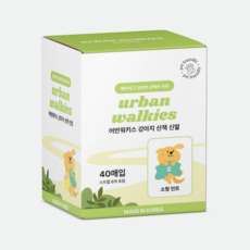 어반워키스 강아지 일회용 산책 신발 40매, 1개, 민트