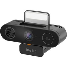 웹캠 카메라 스터디 스트리밍 스피커 및 마이크가 내장된 5-in-1 디자인 4K 내장 조명 프라이버시 커버 AI 자동 프레임 캠 PC 데스크탑 노트북 Mac 화상 회의용 컴퓨터, 5in1 디자인 4K 웹캠 스피커 및 마이크 내장 조명