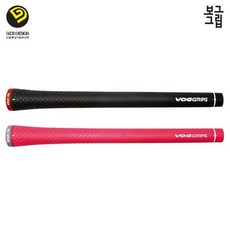 보그그립 보아 그립 36g-라운드언더, 색상:무게핀 : 블랙:선택O