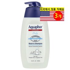 Aquaphor 유아용 피부 모발 관리 수분 공급 진정 영양 베이비 워시 & 샴푸 무향 500ml 1개, 3개
