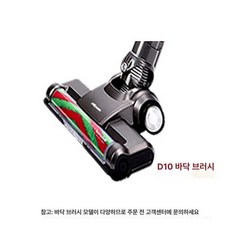 핸디 진공청소기 차량용 자취방 올인원 비움 물걸레 원룸, 기본 모델명/품번, 그레이