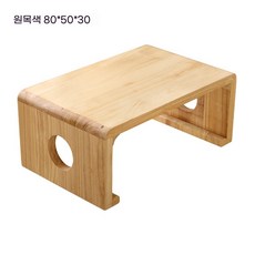 일본식 티테이블 다다미 카페 거실 테이블 커피 좌식 낮은, C. 80x50x30 원목색