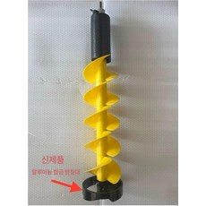 톱날 오거 얼음깨기 낚시 비트 임팩 아이스 텐트 빙판, 6인치 옐로우 75센티 플로팅 큐빅(알루미늄 합금 받침, 1개, 6인치 옐로우 75cm 플로팅 알루미늄 베이스