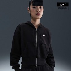 나이키 NIKE NSW 플리스 여성 루즈 풀집 크롭 후디 HV2427-010