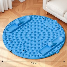 多功能3D足底穴位按摩墊 直徑55cm, 1個, 【多功能款】+雙軌3D足底穴位按摩球】藍,【加大加厚/直徑55cm】