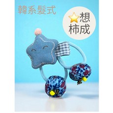 Opal 澳寶 一分鐘焗油 225ml 輕感柔順 修護分叉髮尾 護髮素 附藍色星星髮圈, 1個, 藍色星星髮圈+髮夾組