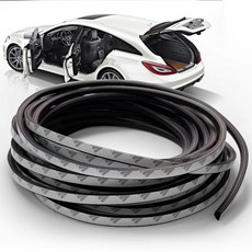 더룩 자동차 웨더스트립 5M 다용도 몰딩 자동차/생활 소음 차단, 1개