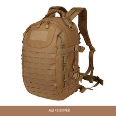 군용 등산 미군 배낭 가방 백팩 백패킹 밀리터리백팩 여행, 스타일 A 다크브라운, 1ml