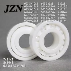 623 624 625 626 627 628 629 R105 603 MR115 604 60, MR95 5x9x3, 1개